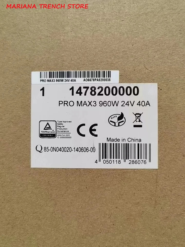 1478200000 스위치 모드 전원공급장치 PRO MAX3 960W 24V 40A