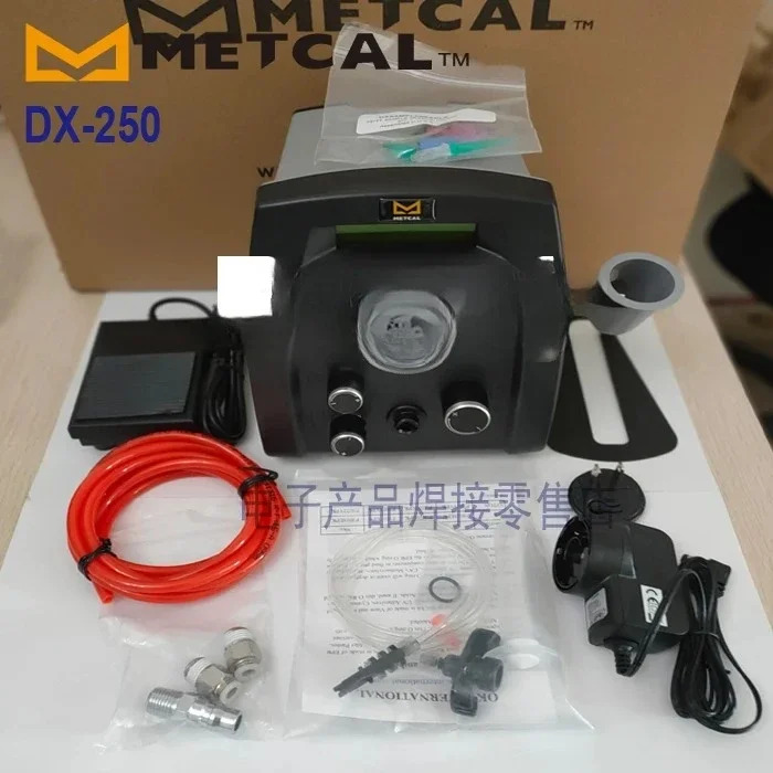 DX-250 미국식 발 디스펜싱 기계 DX-350 TS-250 TS-350