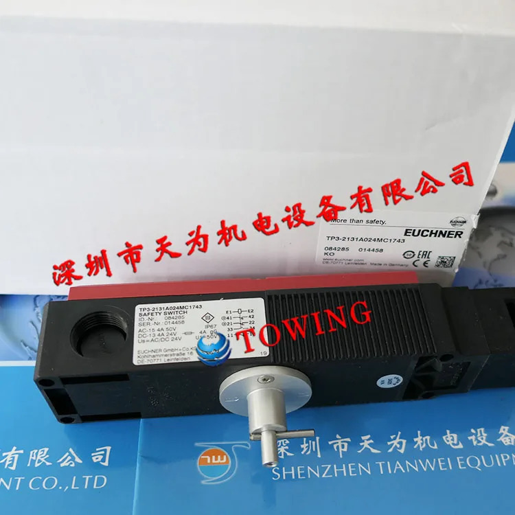 독일 EUCHNER Anshineng TP3-2131A024MC1743 안전 스위치 보호 신