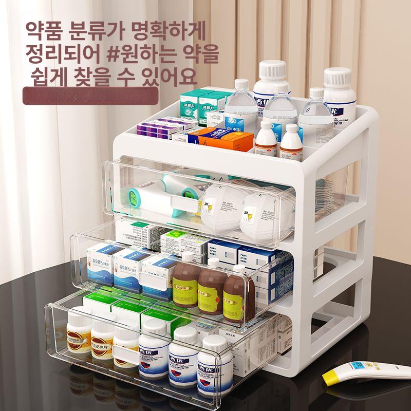 미니 수납함 소품보관함 악세사리케이스 수납케이스 휴대용소품통 휴대용보관함 - 상세 이미지 3