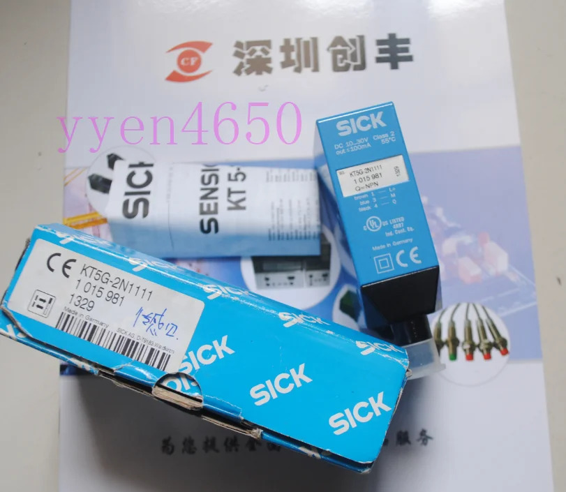 sick MHT1-N122 광전스위치 n465