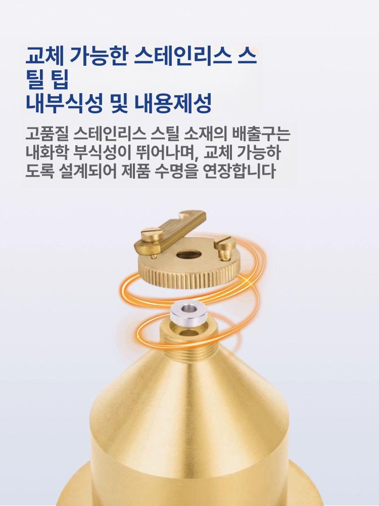 포드컵 점도계 휴대용 점성 테스트 코팅 접착 유량 도료 혼합 점도측정기 측정컵 두께 - 상세 이미지 3