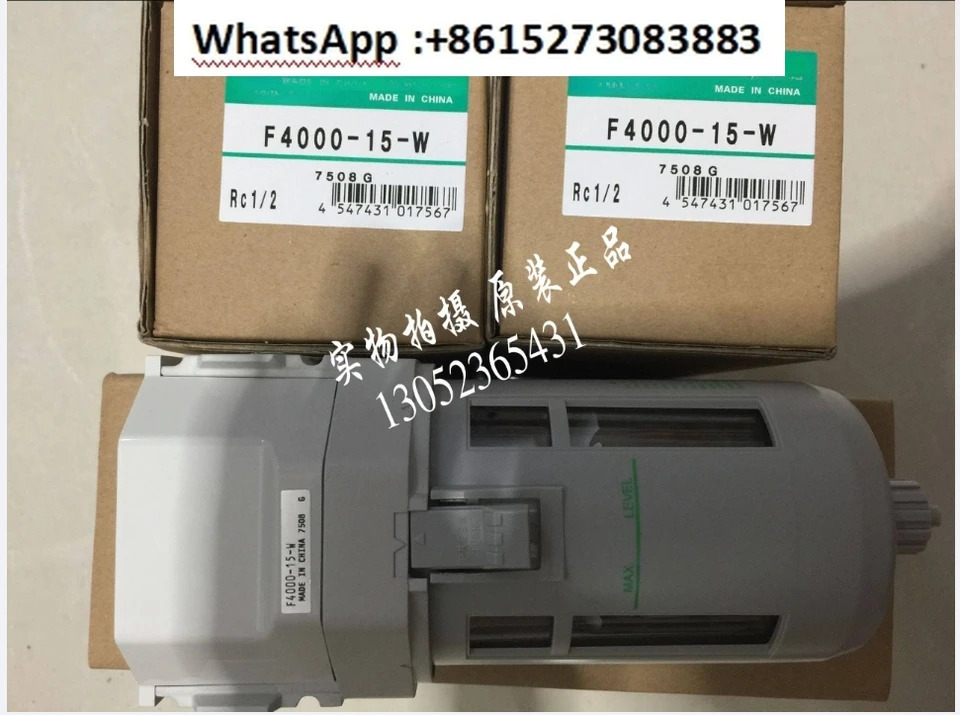 필터 F4000-10/15-W F400-15-FMZYX1