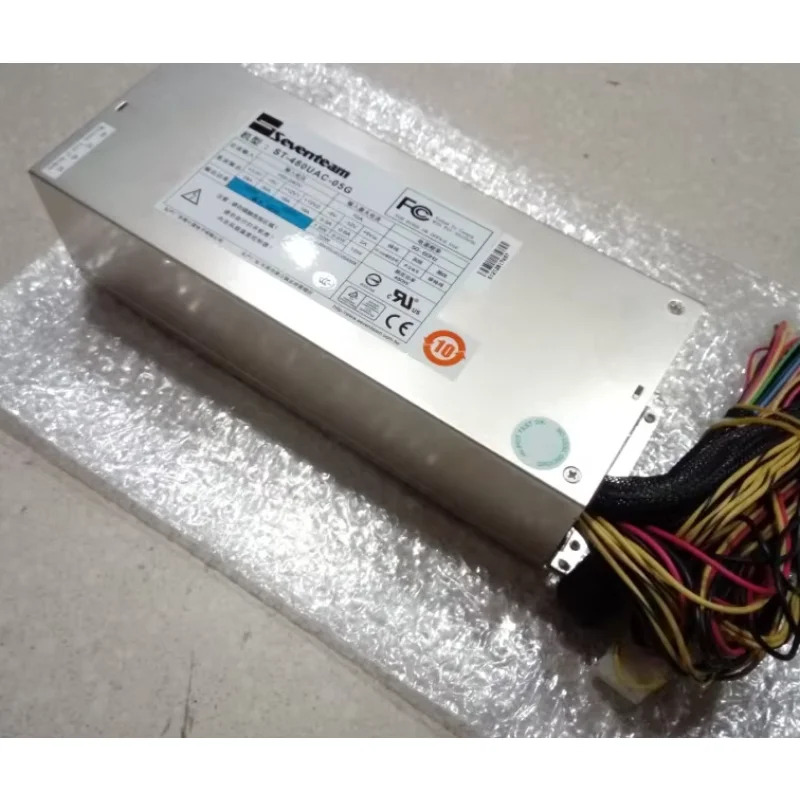 Seventeam ST-480UAC-05G 서버 전원공급장치 480W