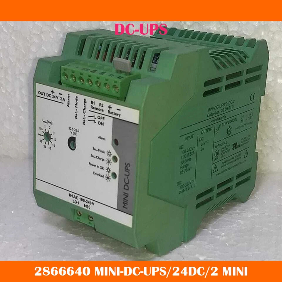 피닉스 무정전 전원공급장치미니 DC-UPS 미세 2866640 MINI-DC-UPS 24DC 2