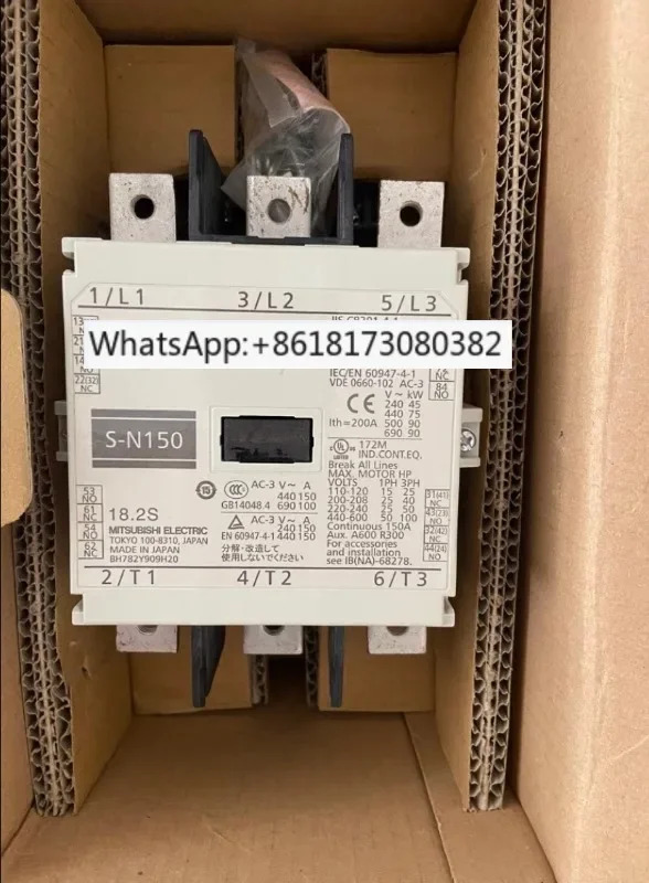 S-N150 AC100V AC200V AC400V 신 오리지널 접촉기 AC