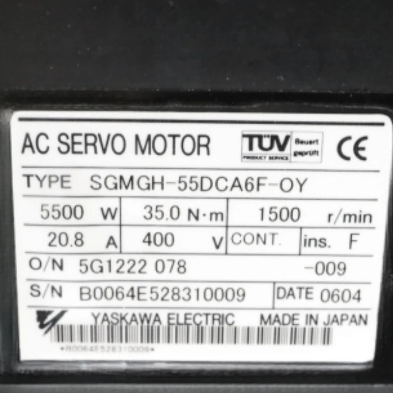 SGM호환GH-55DCA6F-OY Yaskawa 서보모터 신속