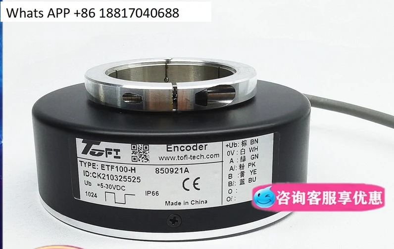 인코더 ETF100-H 850921A-1024PPR 찾기