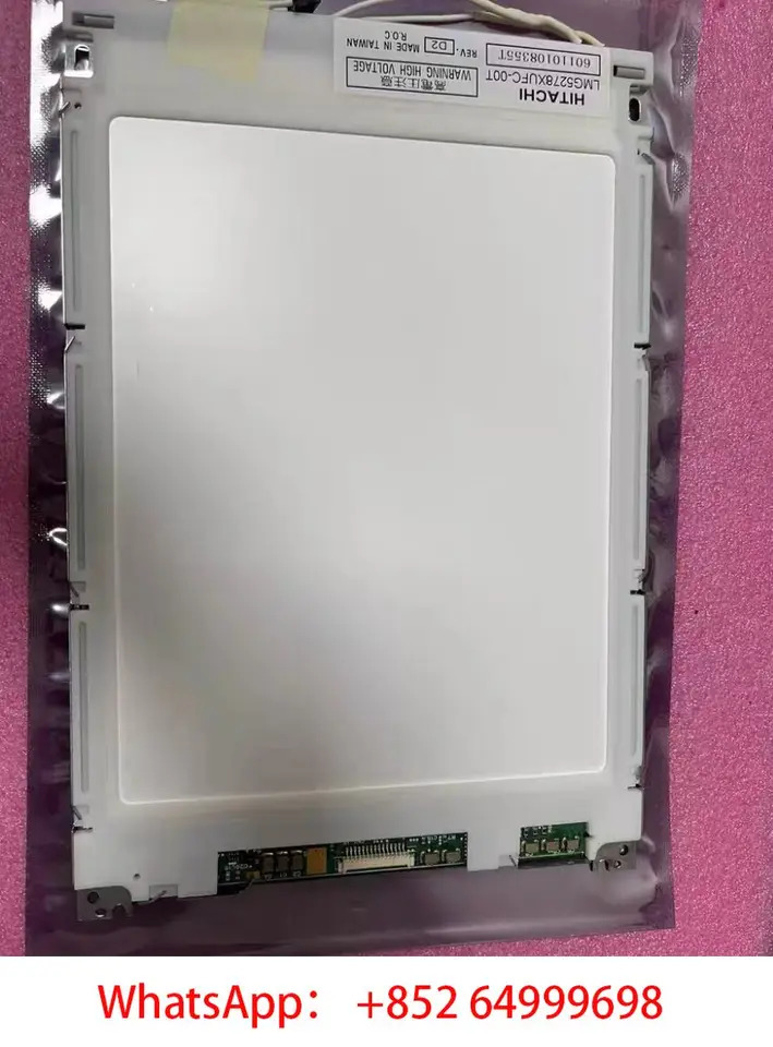 LMG5278XUFC-00T 신 LCD