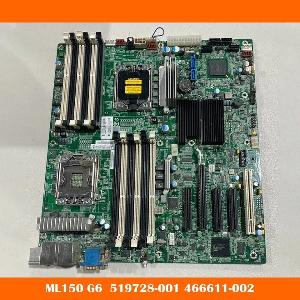 hp호환 ML150 G6 서버 마더보드 X58 519728-001 466611-002 LGA1366 DDR3