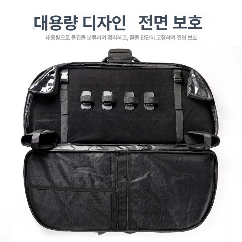 컴파운드 하드케이스 휴대용 대용량 소프트 양궁 화살 내구성 보우백 장비 어깨끈 - 상세 이미지 3