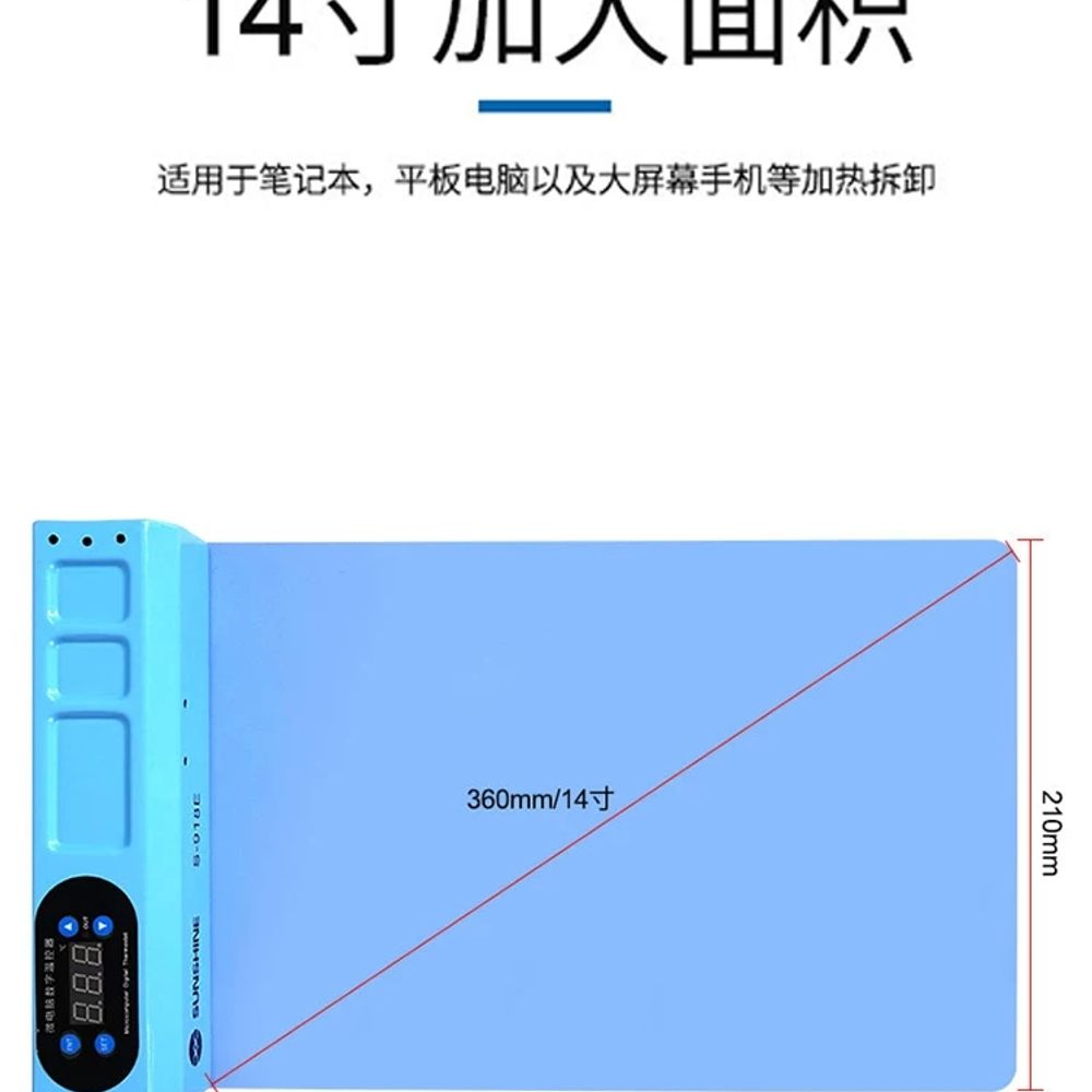 휴대폰 스마트폰 가열 교체 키트 화면 해체 분해용 수리 액정수리 - 상세 이미지 5