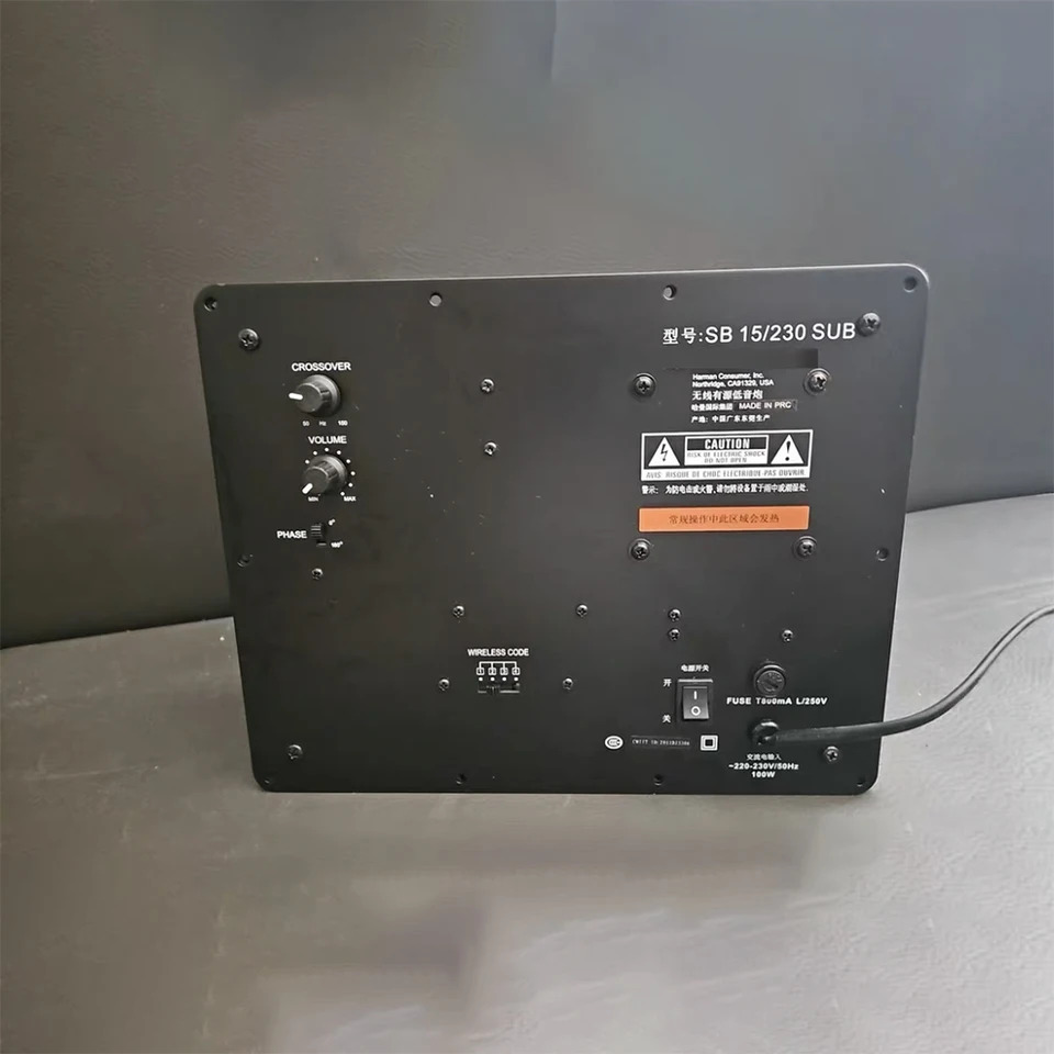 하만 카돈 서브우퍼 보드 파워 SB15 100W