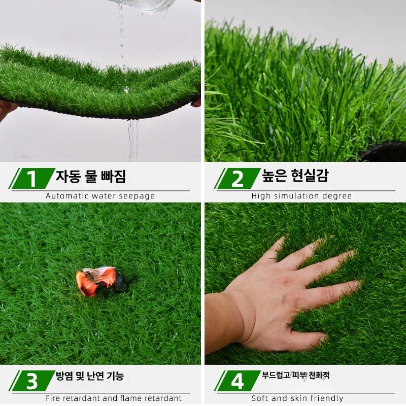 훈련 골프매트 인조잔디매트 퍼팅 대형매트 타격 두께 골프타석 스윙연습매트 - 상세 이미지 4