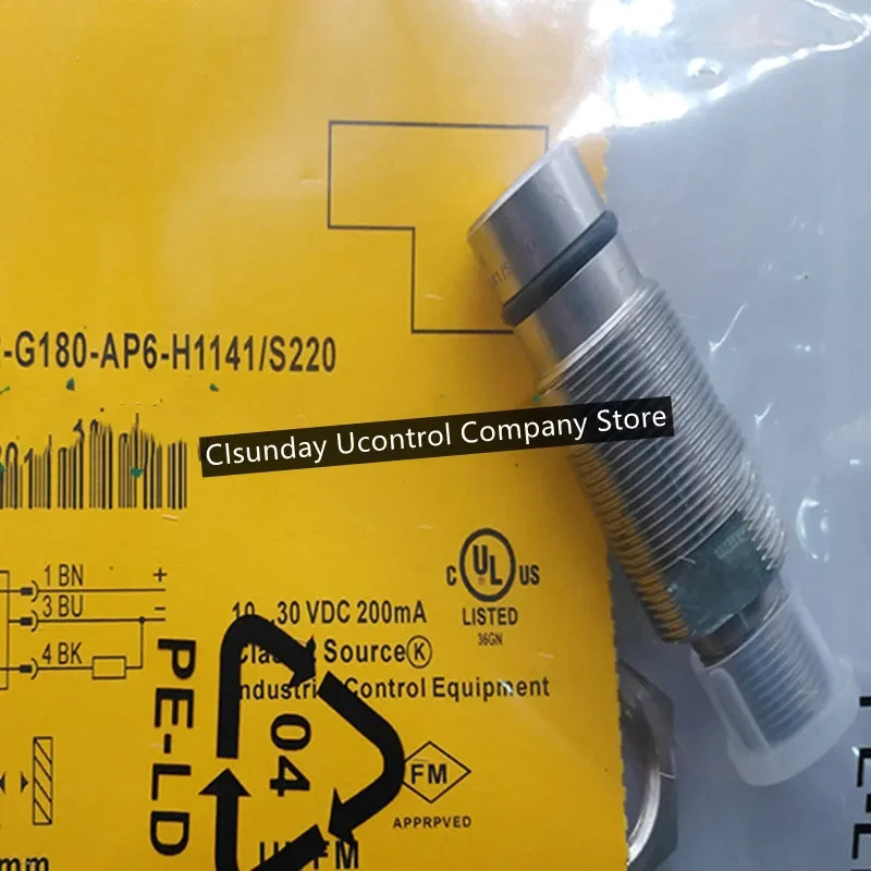 스위치 BID2-G180-AP6-H1141/S212