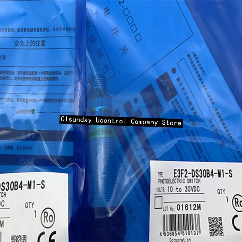 2PCS 광전스위치 E3F2-DS30B4 E3F2-DS30B4-P1 E3F2-DS10B4-N E3F2-DS10Z1-N E3F2-DS10Z2-N