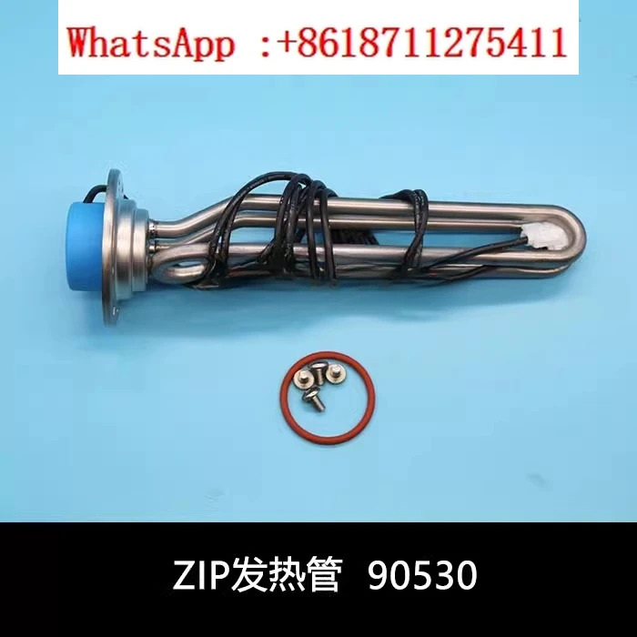 ZIP90530 온수기 가열 튜브 막대