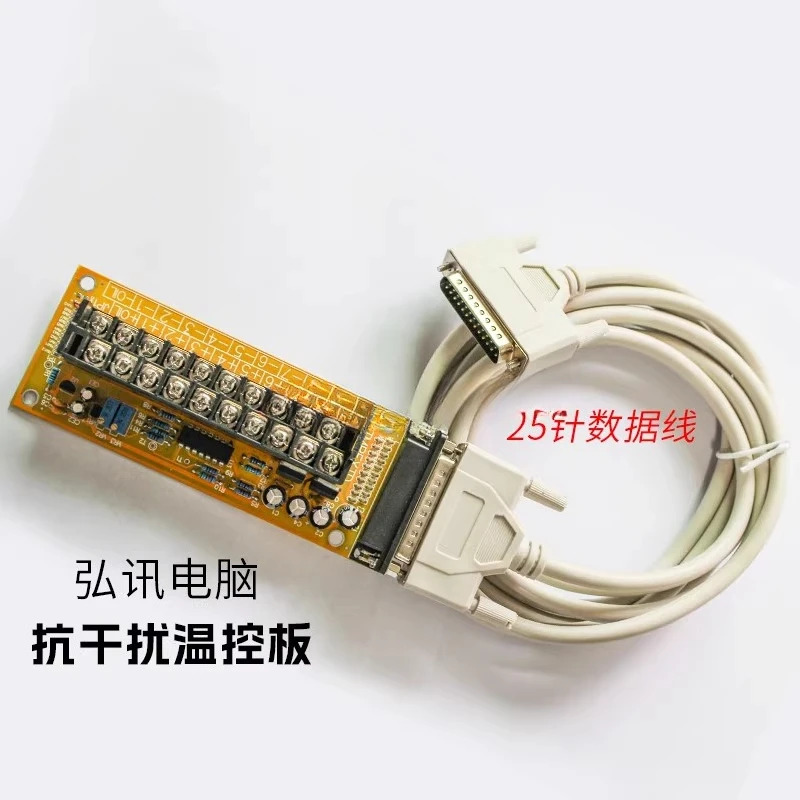 온도 제어 보드 어댑터 TMPEXTA2 컴퓨터 AK580 열전대