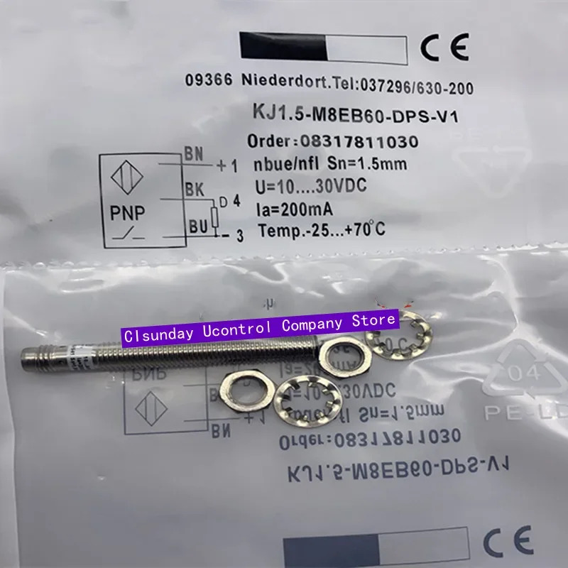 2pcs 스위치 KJ1.5-M8MB45-DPS-V1
