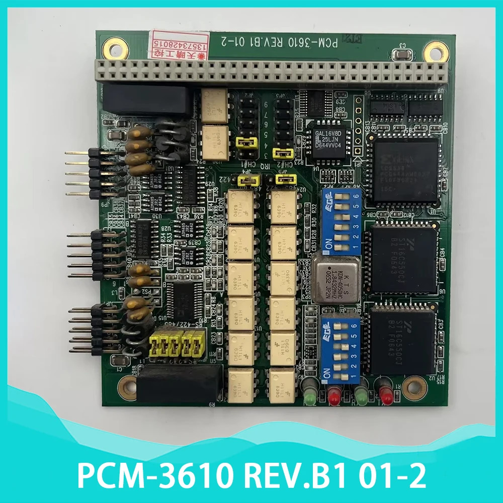 어드밴텍 PCM-3610 REV.B1 01-2직렬 포트 카드 PC104 캡처