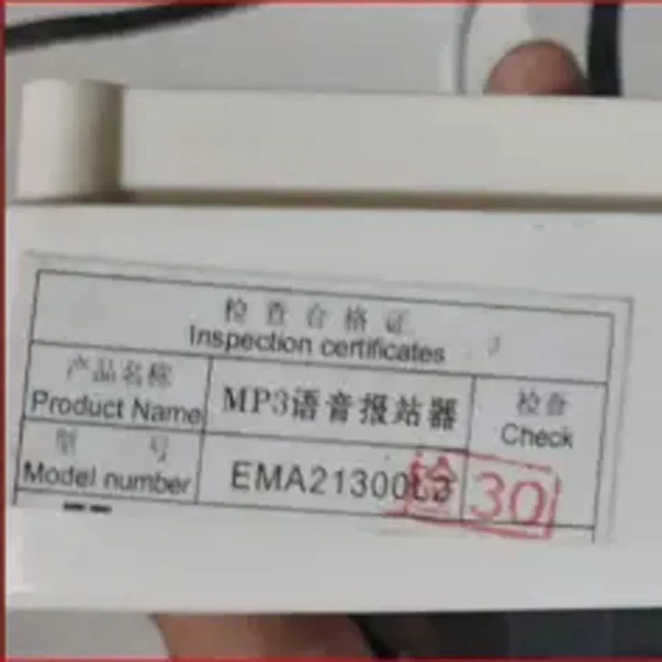 KM51482886V001-A27 신호등 엘리베이터 액세서리 에스컬레이터 보도 표시 신