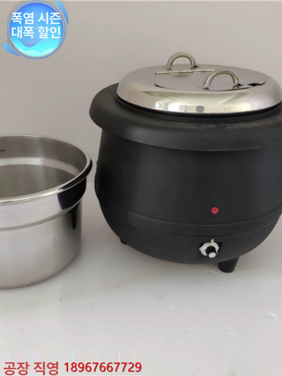 업소용 차핑디쉬 사각 음식워머 챠핑디쉬 전기 푸드워머 뷔페용 온도조절 보온그릇 - 상세 이미지 3