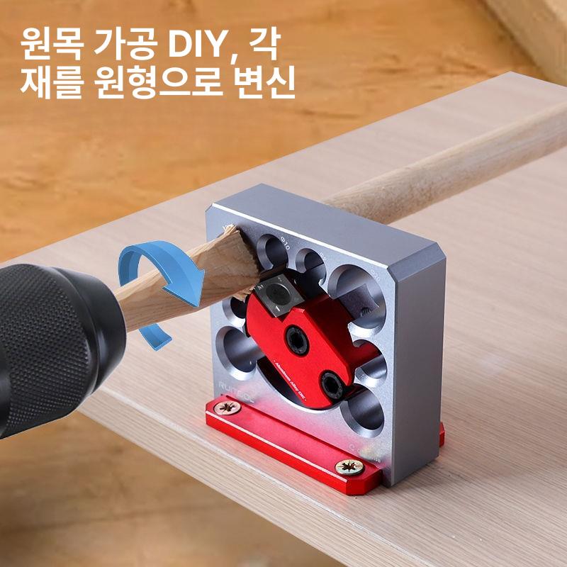 라운더 목봉제조기 diy 목다보 가이드 원형 둥근 코너 구멍 막대 홀 목심제작 도웰링 - 상세 이미지 3