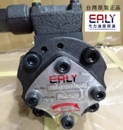 EALY 유압 펌프 VOP-206-F-RV -A VOP-210-F-RV VOP-212-F-RV VOP-216-F-RV