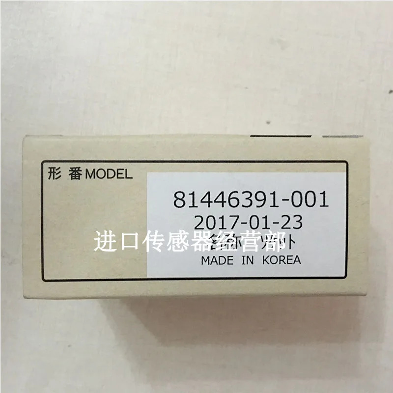 오리지널 81446391 -001 온도 조절기 베이스 포장