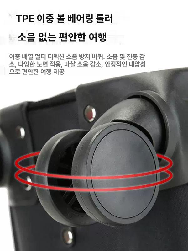 항공 천캐리어 미니 블랙 출장 트롤리 천케리어 가방 케이스 하드 수화물 - 상세 이미지 4