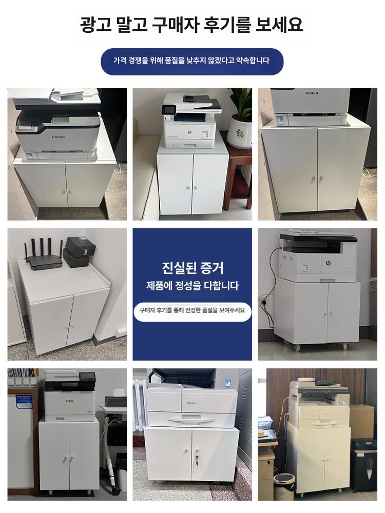 사무실 이동식거치대 받침대 이젤형 선반 스탠드형 바퀴 수납장 사무용 회사 거실 - 상세 이미지 5
