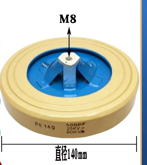 PE100 500PF 600 14K 40 N750 고주파 기계 고전압 세라믹 6발 콘덴서