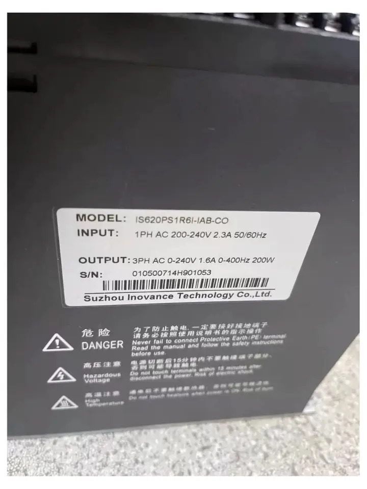 리퍼 IS620PS1R6I-IAB-CO 서보 드라이버 완료