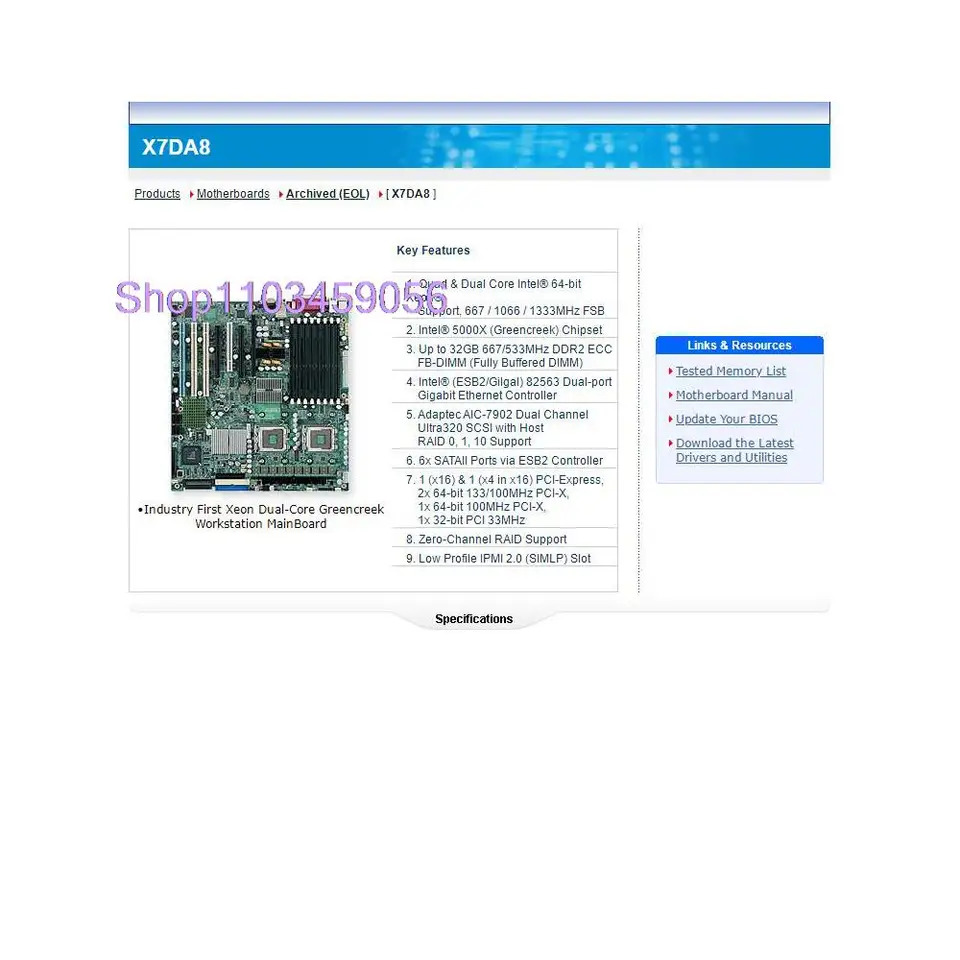 SuperMicro LGA 771 워크 스테이션 메보드 5000X GreenCreek 칩셋 X7DA8