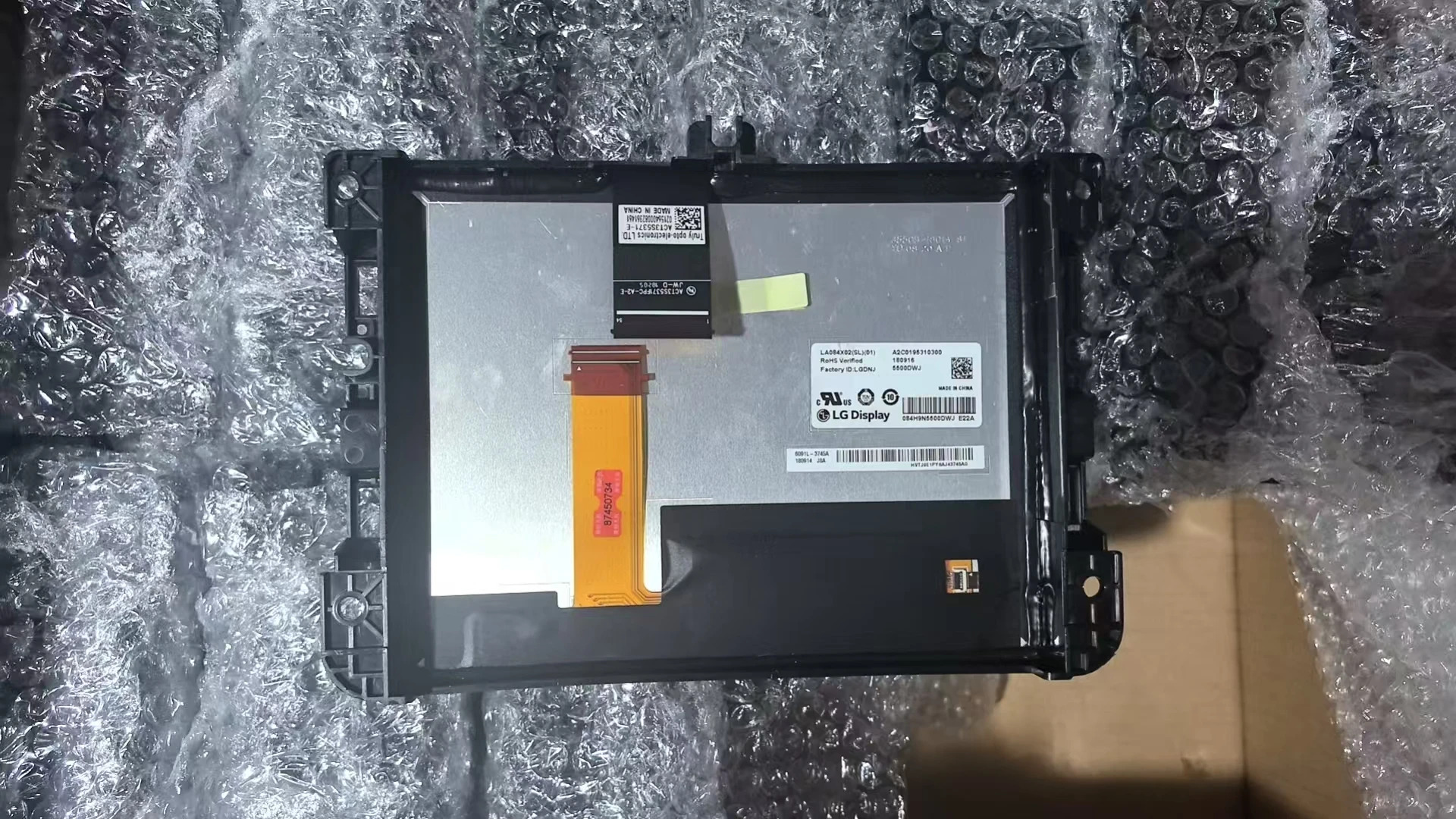 LA084X02SL01 프레임 LCD 디스플레이 포함