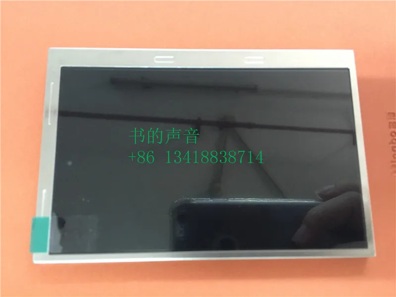 G050VTN01.15.017 %