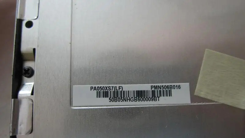 PA050XS7 LF 예 징핑 5 인치