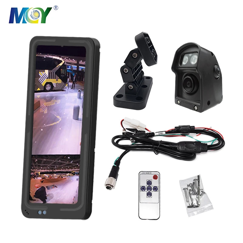 후방 시야 교체 사각지대 모니터 시스템 트럭 버스12.3 인치 2 채널 IP67 범25W AHD 720