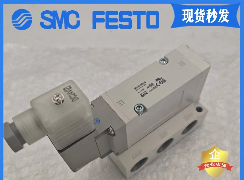 SMC 솔레노이드 밸브 VF5144 5244/5344 K-5DZ1 5GD1 5G1 4G1 5DD1 5DZD1-04