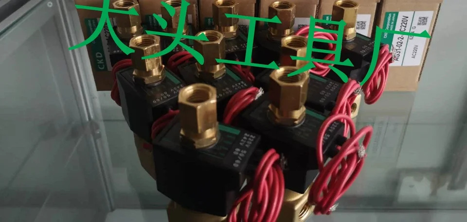 ADK11-15A-D2E-AC220V 솔레노이드 밸브