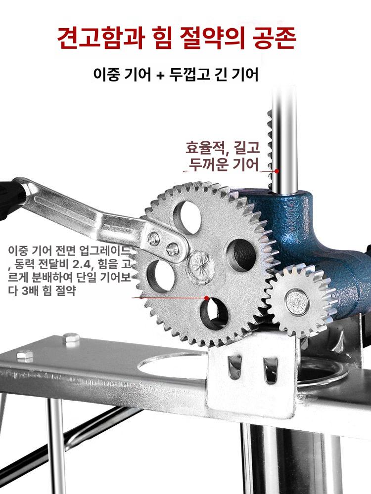 수동 제면기 업소용 가정용 생면 국수 반죽 뽑는기계 면발 롤러 면뽑기 - 상세 이미지 3