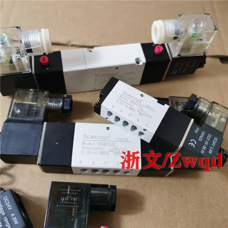 전자기 밸브 HD4V110 HD4V210 HD4V210A/B HD4V220 HD4V230C 역전 플레이트