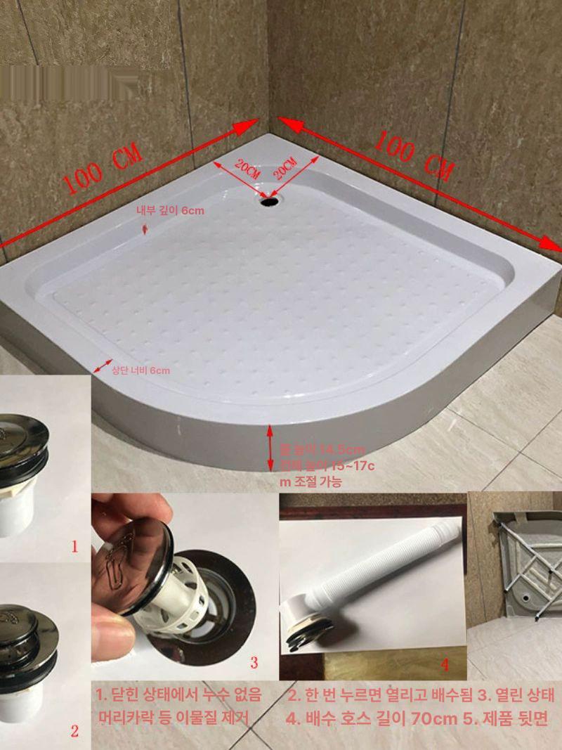논슬립 샤워실바닥판 매트 배수판 샤워부스발판 깔판 배수구 물빠짐 미끄럼방지 - 상세 이미지 5