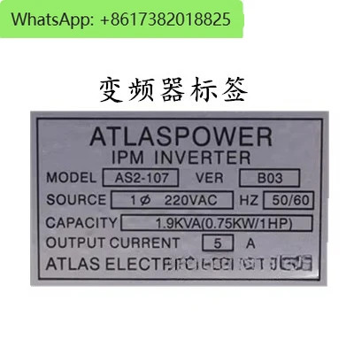인버터 단순형/표준형 0-400HZ 고주파 0-2000HZ AS2-107 0.75KW 220V