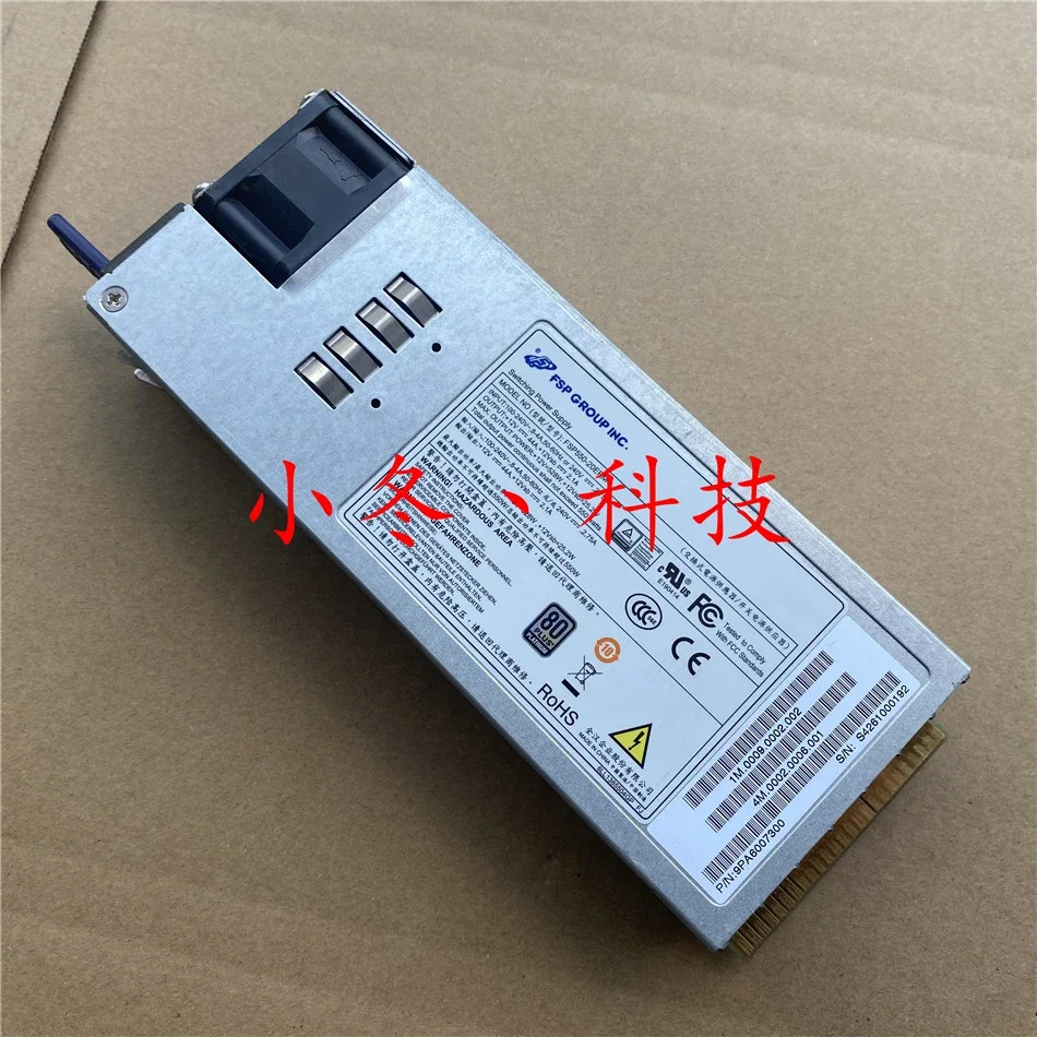 FSP550-20ERM 서버 전원공급장치 550W