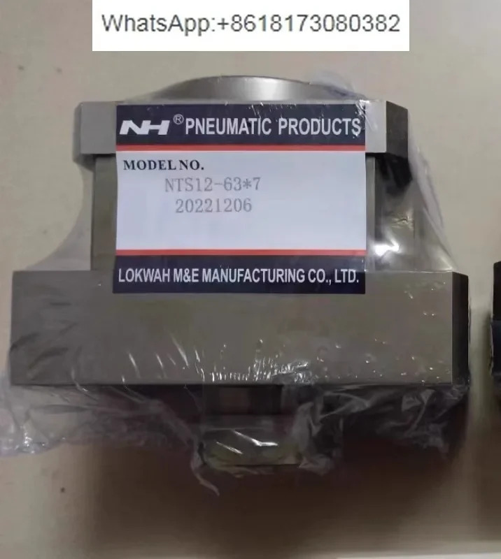 NH 실린더 NZQ14-80 x 20DMK-1 NTB63 38C 12