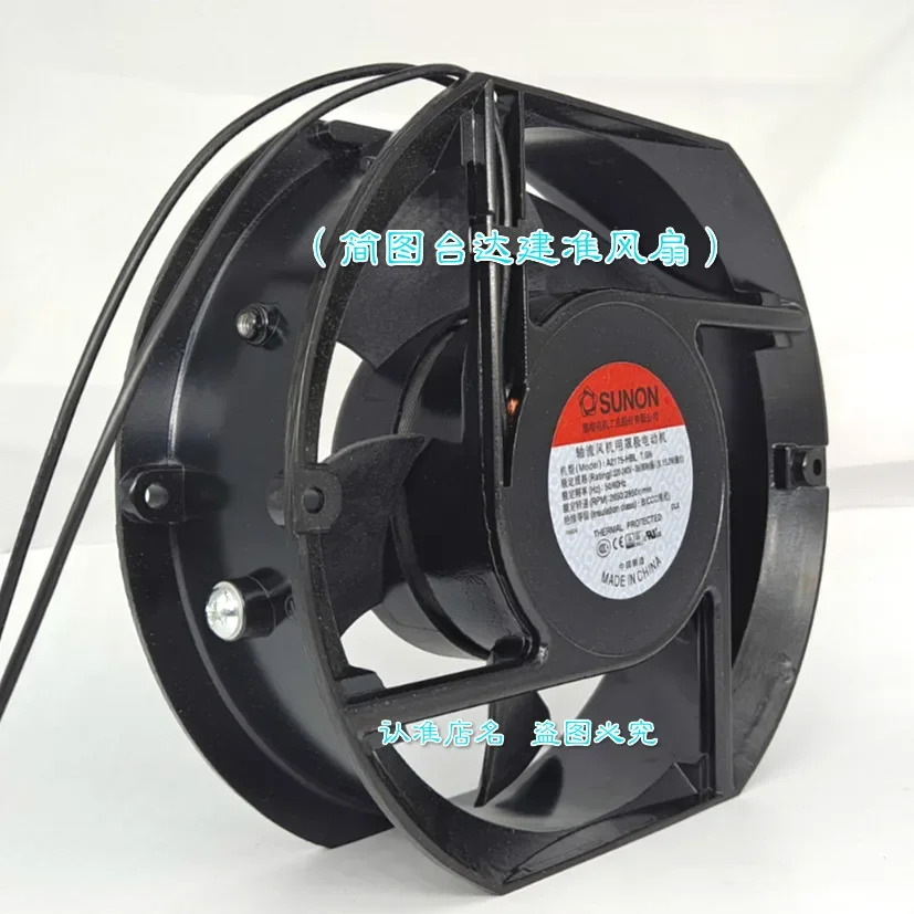 SUNON A2175-HBL T.GN 2 와이어 서버 냉각팬 AC 220V 39W 171x151x51mm