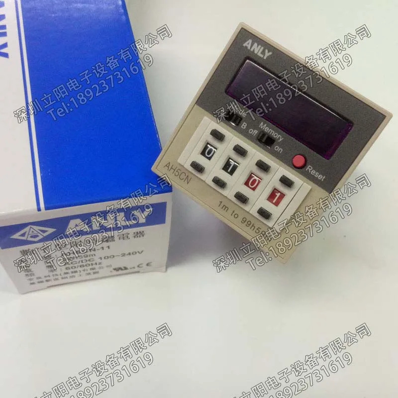 ANLY AH5CN-11-G-R-RG-R11 시릴레이