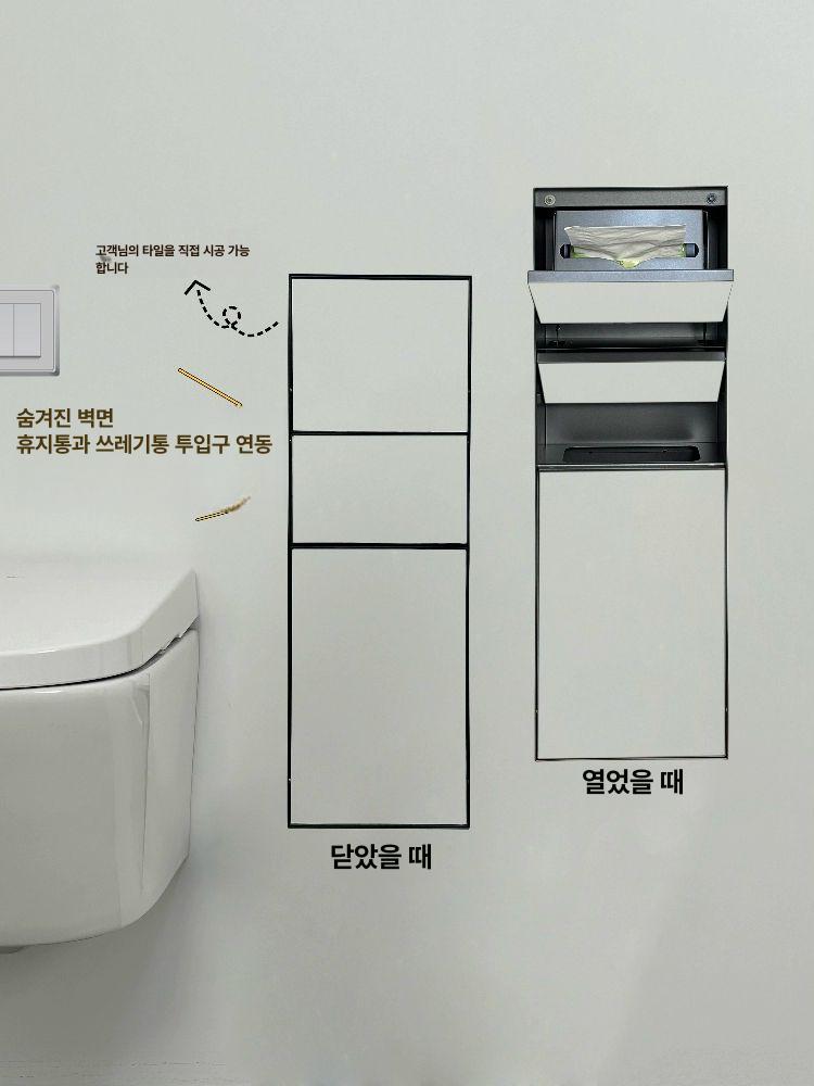 단독주택 무인택배함 방수 철제 사무실 우편함 도난방지 택배보관함 열쇠 전원주택 - 상세 이미지 3