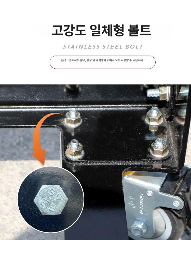 방수 제트스키거치대 진열대 보트받침대 전시 브라켓 랙 고정 프레임 운반 - 상세 이미지 5